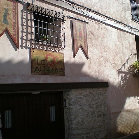 Apartamentos Los Aljezares Gea de Albarracín Esterno foto